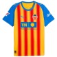 Valencia CF Tredjedrakt Dame 2025/2026